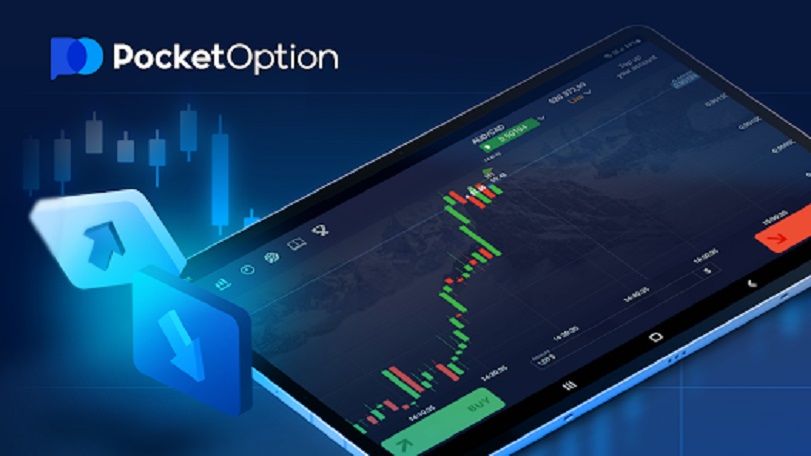Explore the Exciting Features of App Pocket Option Explore the Exciting Features of App Pocket Option