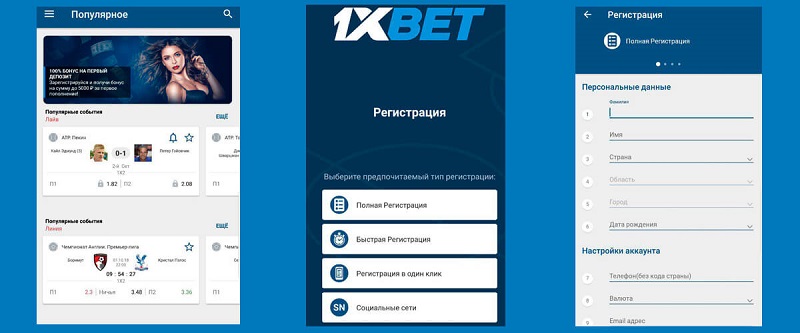 Discover the Exciting World of 1xBet Malaysia Plinko 7 Discover the Exciting World of 1xBet Malaysia Plinko 7