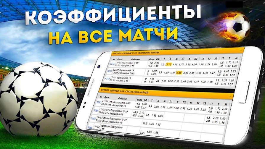 Казино без регистрации - играйте без лишних хлопот